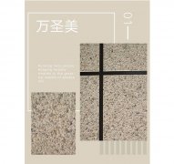 襄阳内墙涂料污渍清洁实